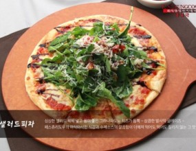 피자 메뉴 전수이미지 [샐러드피자, 베이컨피자, 페퍼로니피자, 마르게리타, 페스츄리불고기피자, 고르곤졸라]