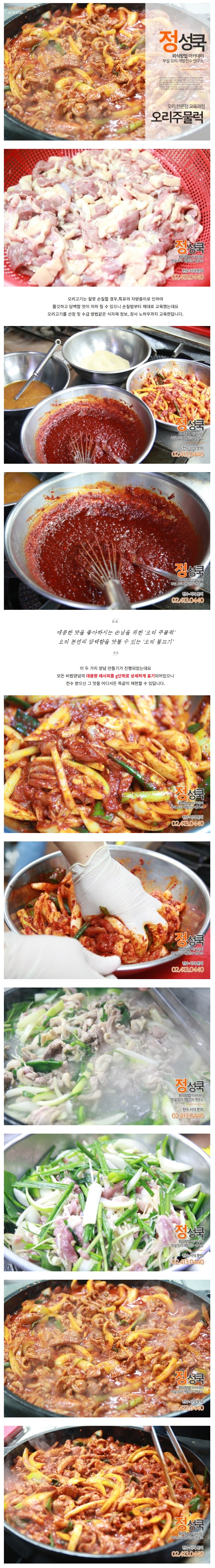 aa5a621df0bba4b92606894a7ec034fd_1784088167_7949.jpg
