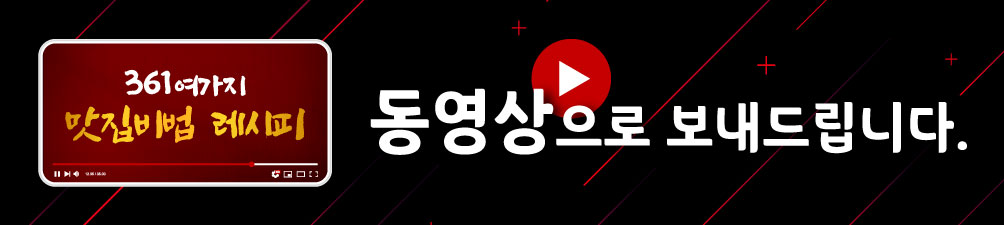 정육식당