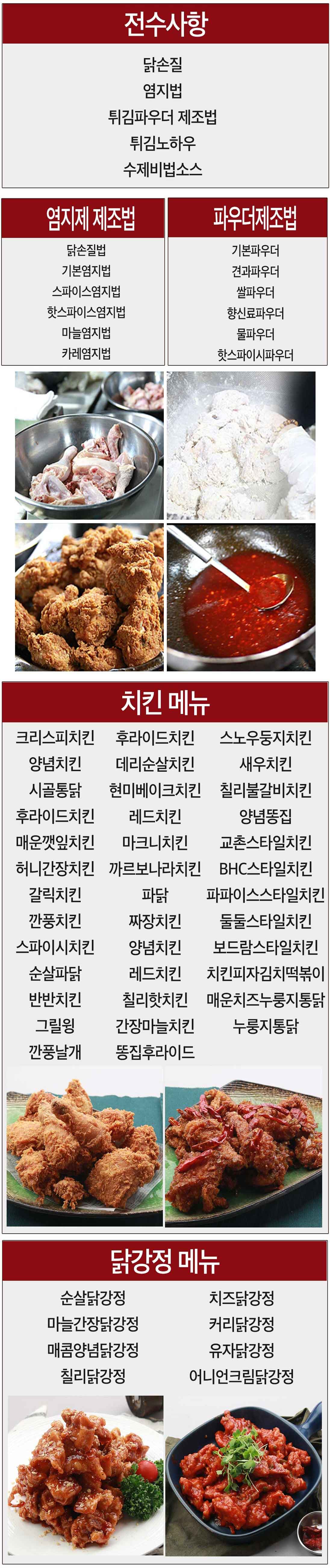 정육식당