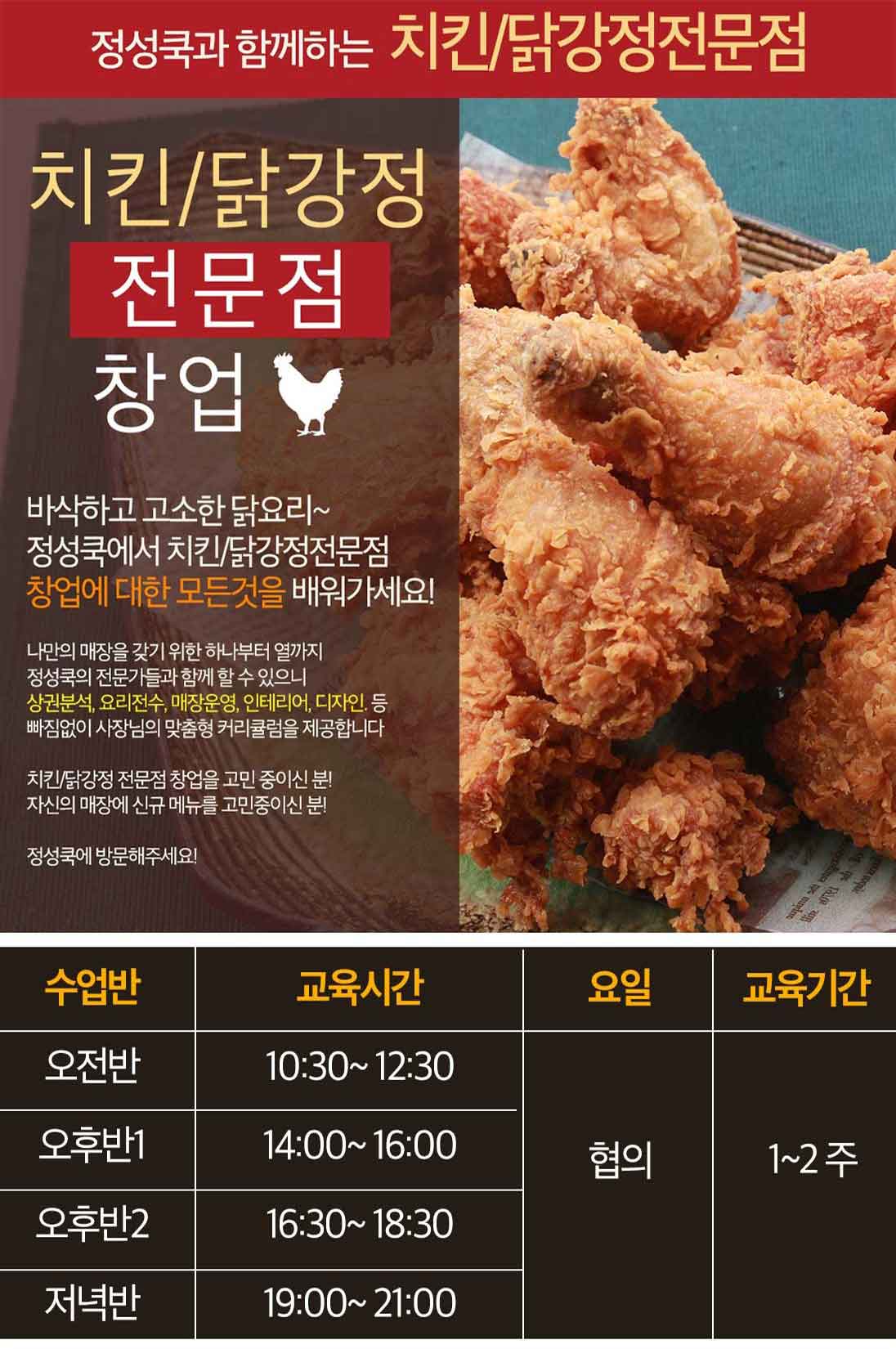 정육식당
