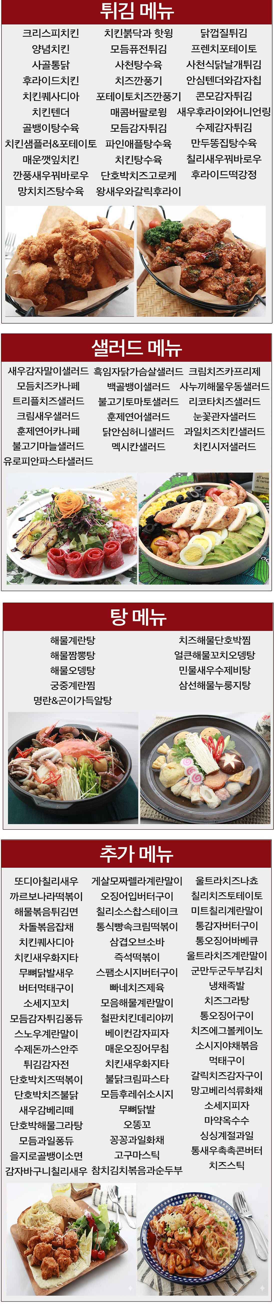 정육식당