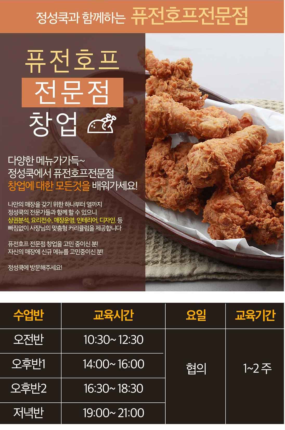 정육식당
