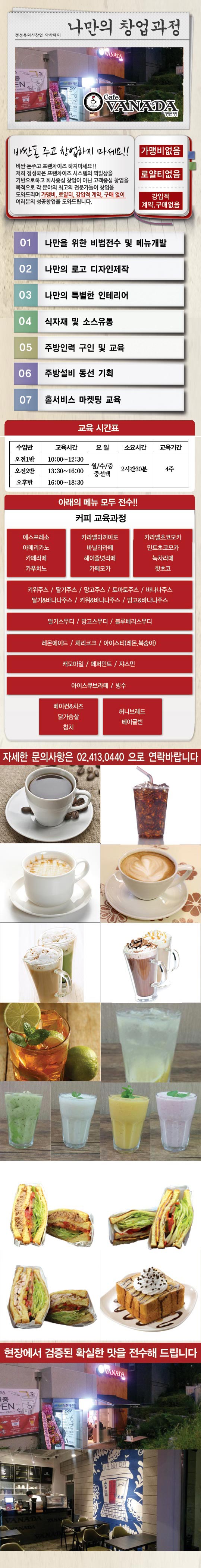 정육식당